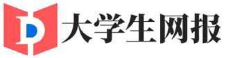 博客斯集裝房網